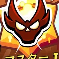 ブロスタオプ、チーム募集、ガチバ、とかマルチとか色々、