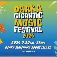 ジャイガ 2024 OSAKA GIGANTIC MUSIC FESTIVAL