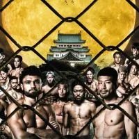 RIZIN·格闘技好き集まれー！