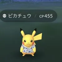 ポケモンGO交換！（位置偽装で！）