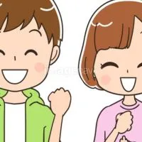 10代の男女達おいで〜！