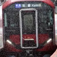 あつまれ 近鉄ファン