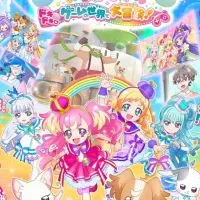 全プリキュアシリーズなりきりチャット