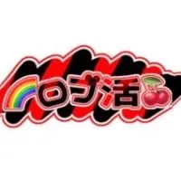 ロブ活‼️🍒🌈