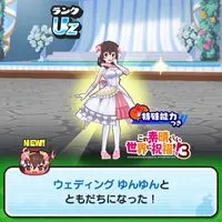 ぷにぷにスコアタ　攻略