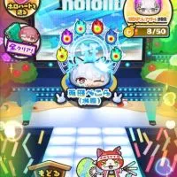 ぷにぷにお助け合い