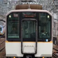 全国鉄道ファンの広場