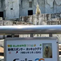 ひだまりの家笠寺