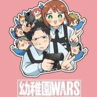 幼稚園WARS好きよ集え‼️