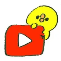 YouTuberになりたい中学生・高校生の人！