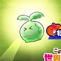 ぷにぷにイベントコラボ攻略！(ぷにステ)・雑談もたくさんしよー
