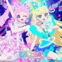 ひみつのアイプリのひみつのアイオプwithプリキュアmeetsスーパーヒーロータイム・アイカツ