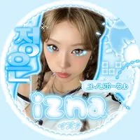 izna　ジョンウン推し集まれー！　オタ活場所だよ✨　雑談　加工　◯