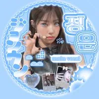 izna　ジョンウン推し集まれー！　オタ活場所だよ✨　雑談　加工　◯