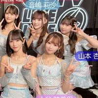 ＝LOVE推しの子集合〜！！
