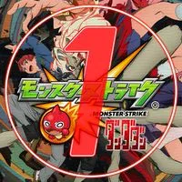 🔰モンスト やさしい マルチグループ ①【モンスターストライク】