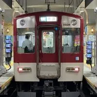 関西の鉄道について語り合う会