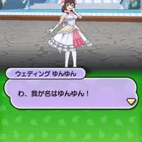 妖怪ウォッチぷにぷに　お助けや雑談をします　初心者〜上級者歓迎　コラボ攻略しよう