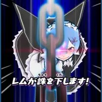 ぷにぷにおかえりキャンペーン交換