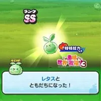 ぷにぷにお助け&雑団 キャリーも不定期でします