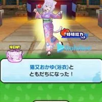 ぷにぷに雑談、お助け、おかえりキャンペーン