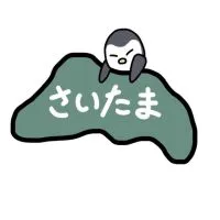 ぺんぎんの会(埼玉)(仮称)