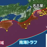 南海トラフ巨大地震トーク…