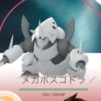 ポケモンGOレイド招待&フレンド募集