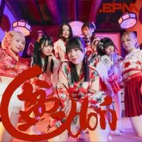 🐝.BPM ドッ党連携用🔗