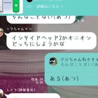 色んな人が集まる場所