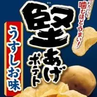 堅揚げポテト応援部