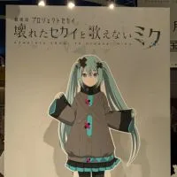 ゲームが好きな人集まれ!!