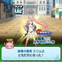 ぷにぷに助け合い&プロセカ&モンスト