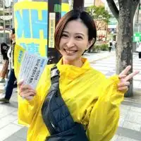 さとうさおり応援オプ政治家女子48推薦NHK党