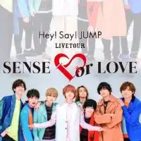 Hey!Say!JUMPファン繋がりたい！