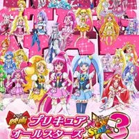 みんな集まれ！プリキュア同好会