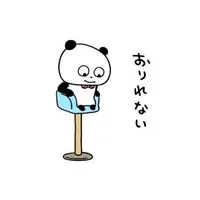 雑談するだけの部屋(ライトク