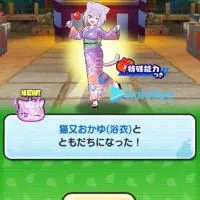 即お助け要求⭕️！ホロライブコラボ‼️ぷにぷにお助け雑談【初心者〜上級者まで大歓迎】！フルキャリー企画