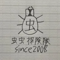 虫虫探険隊 『公式本部』（オプチャ版）