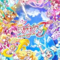 アニメ・プリキュアの集まり