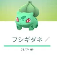 ポケモンGO初心者がつくるオプチャ