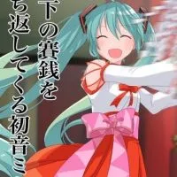 どうでもいいけどマカロン食べたい　全緩也‼️‼️‼️