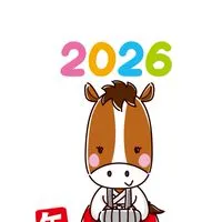 メンタルヘルス