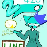 復活！BALL420のおーぷんちゃっと2