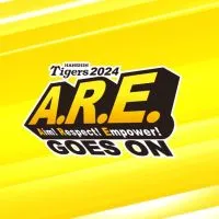 静岡限定「皆んなで応援📣阪神タイガース」30代〜60代