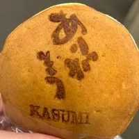 幸せになるためのお金の話【幸せお金学】