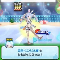 乞食いいよ！！ホロライブコラボ！！ぷにぷにお助け！雑談！仲良く！