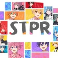 STPRなりきり！！！！