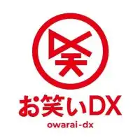 【お笑いDX】学生芸人コミュニティ