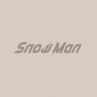 ❄️SnowMan❄️雑談・画像共有